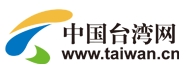 china-taiwan-logo