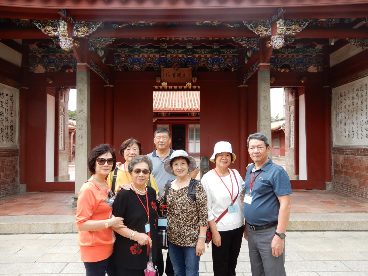 江心會彰嘉雲二日遊(109.10.21~10.22)