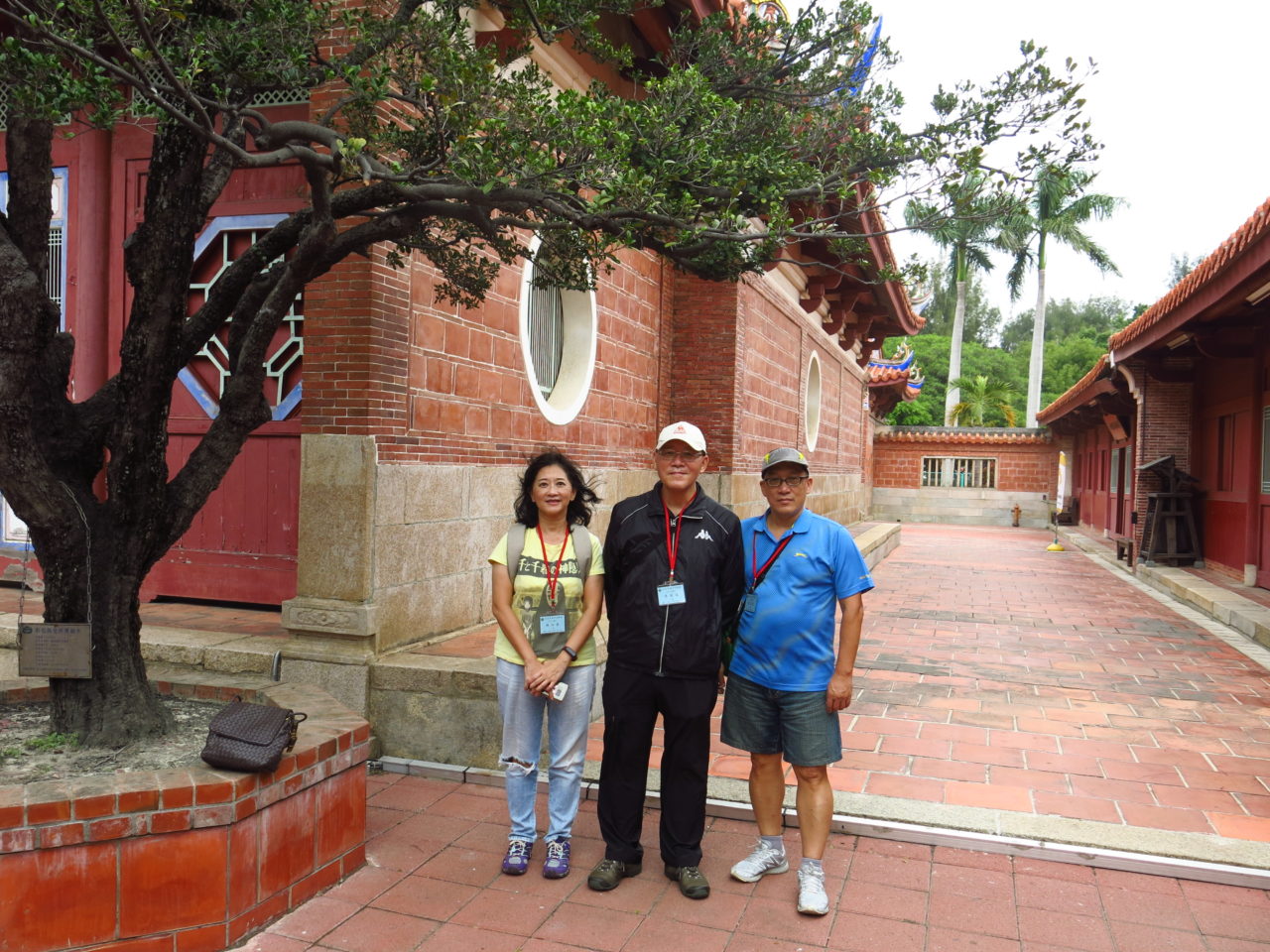 江心會彰嘉雲二日遊(109.10.21~10.22)