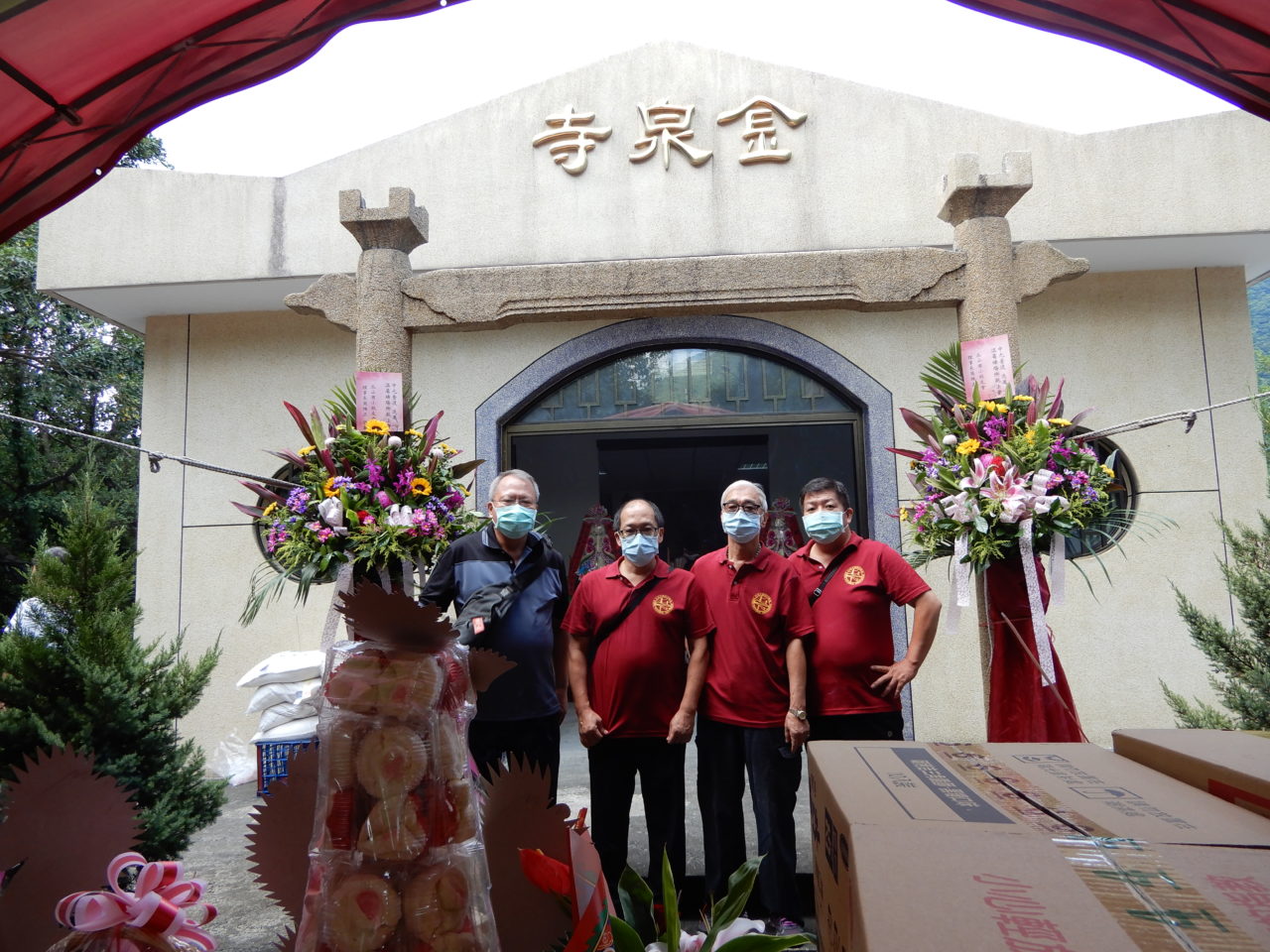 110年金泉寺中元普渡