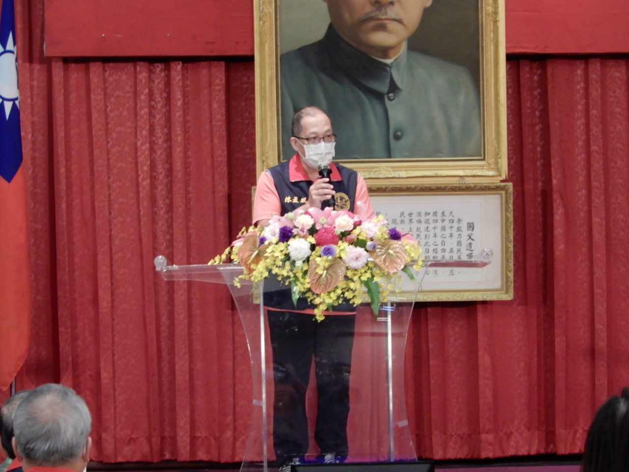 第17屆第3次會員大會暨聯歡餐會