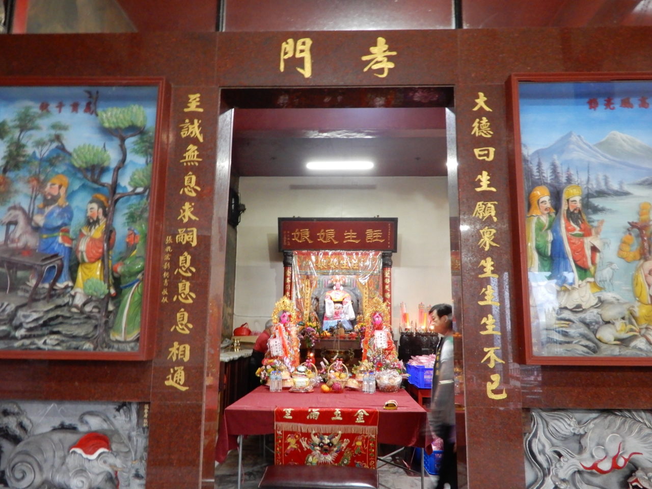 111年基隆楊府廟註生娘娘壽誕慶典活動