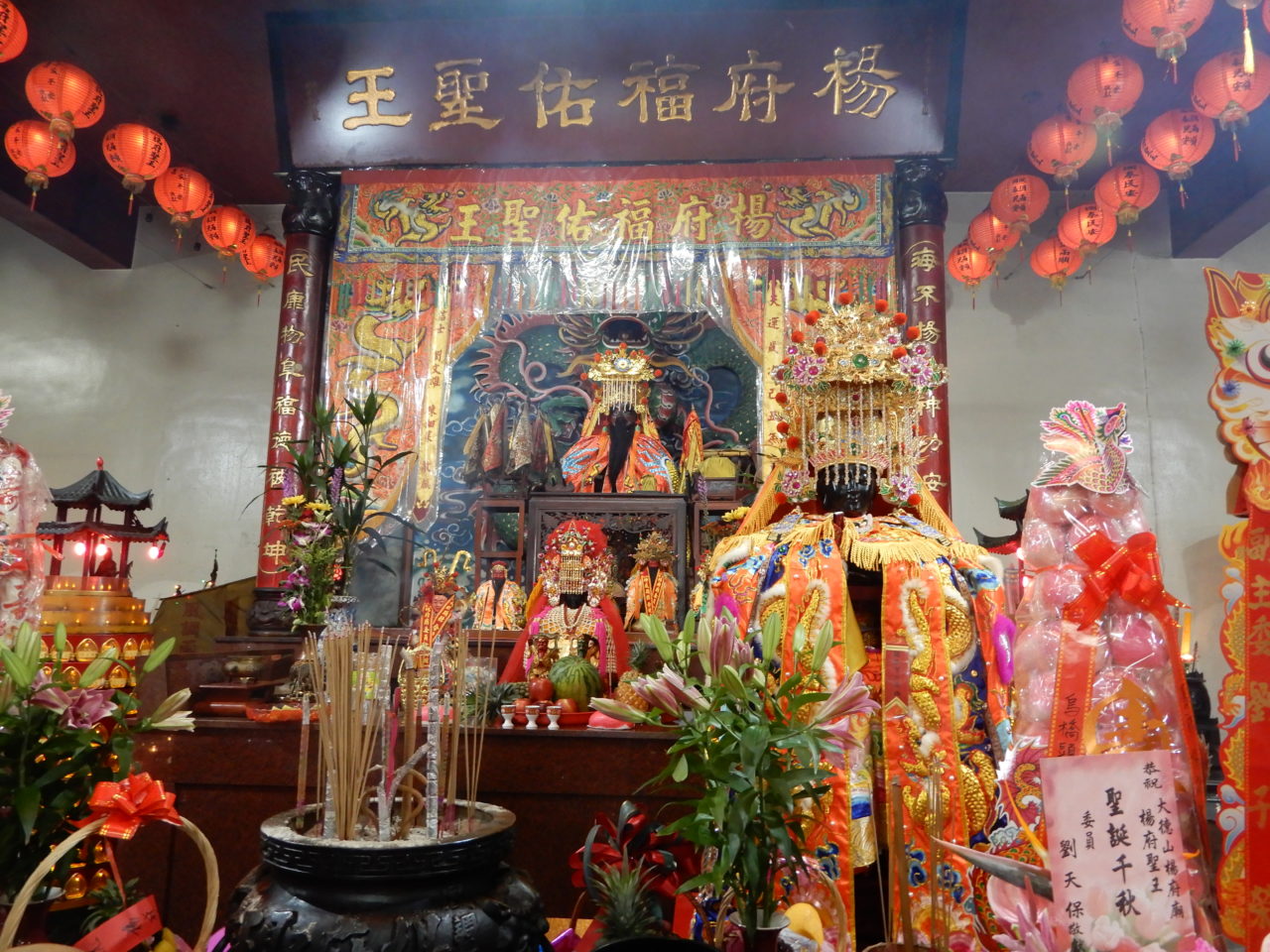 111年基隆楊府廟楊府聖王壽誕慶典活動