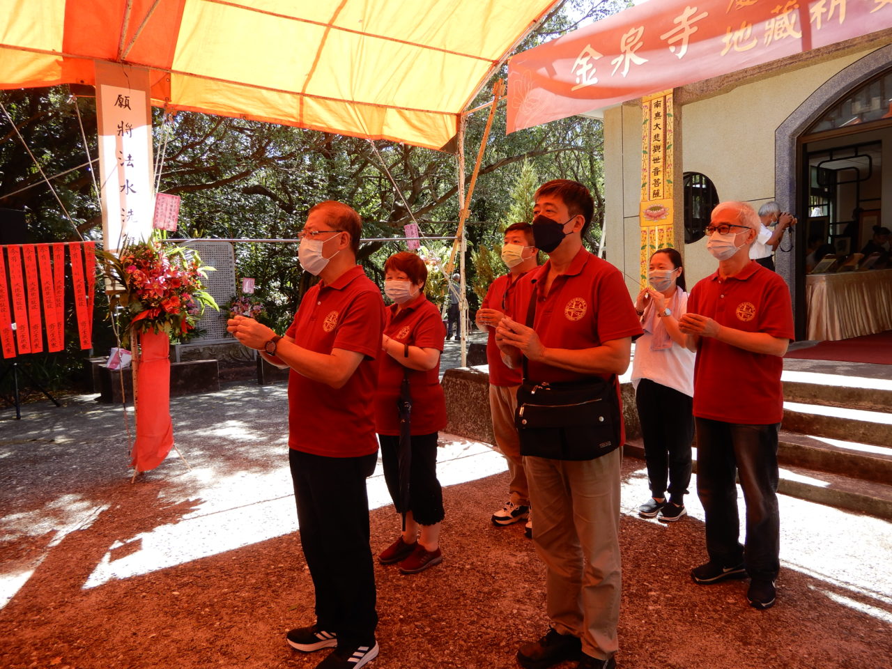 111年金泉寺中元普渡法會