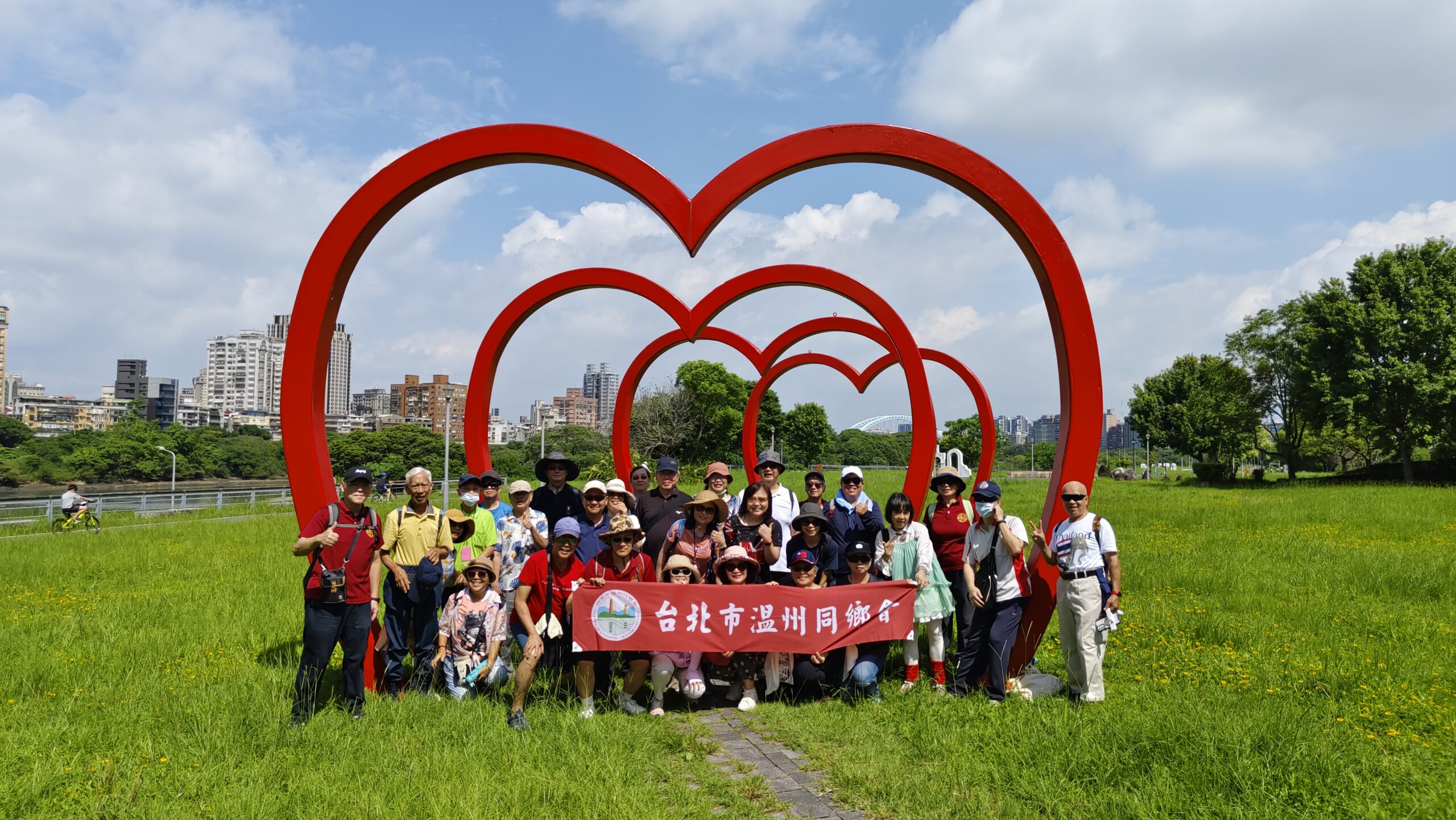 114年5月18日江心會古亭河濱公園健行活動