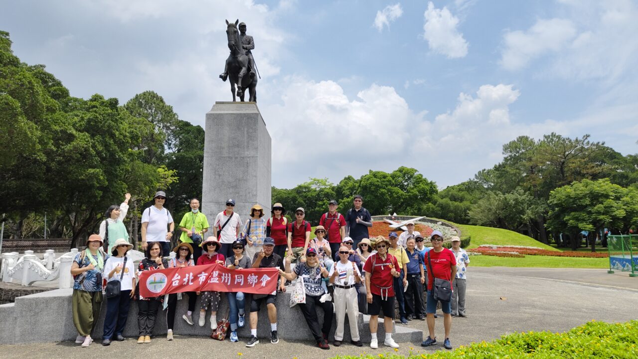 江心會古亭河濱公園健行活動